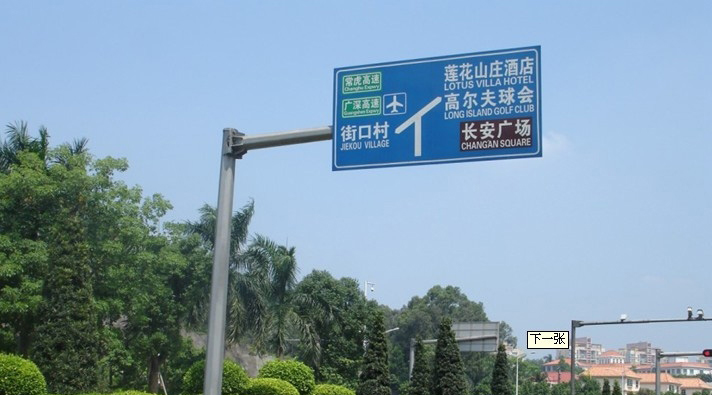 八角單懸臂標志牌桿