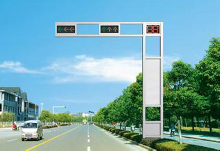框架式信號燈桿
