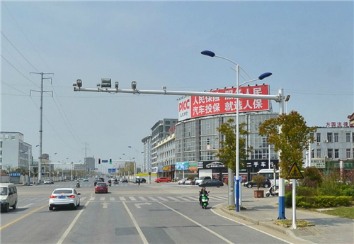電子警察
