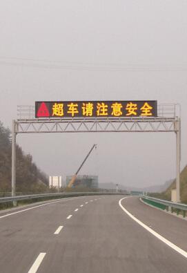 誘導屏