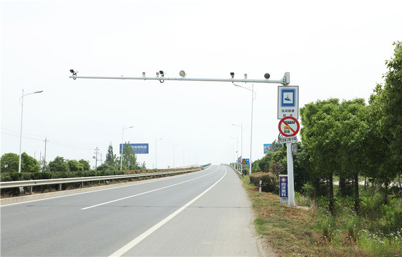 電子警察