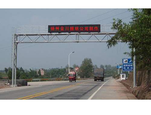 龍門架系列