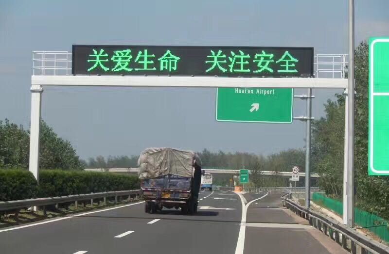 龍門架系列