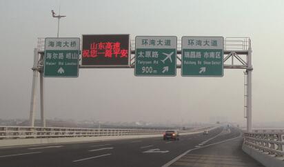 龍門架系列