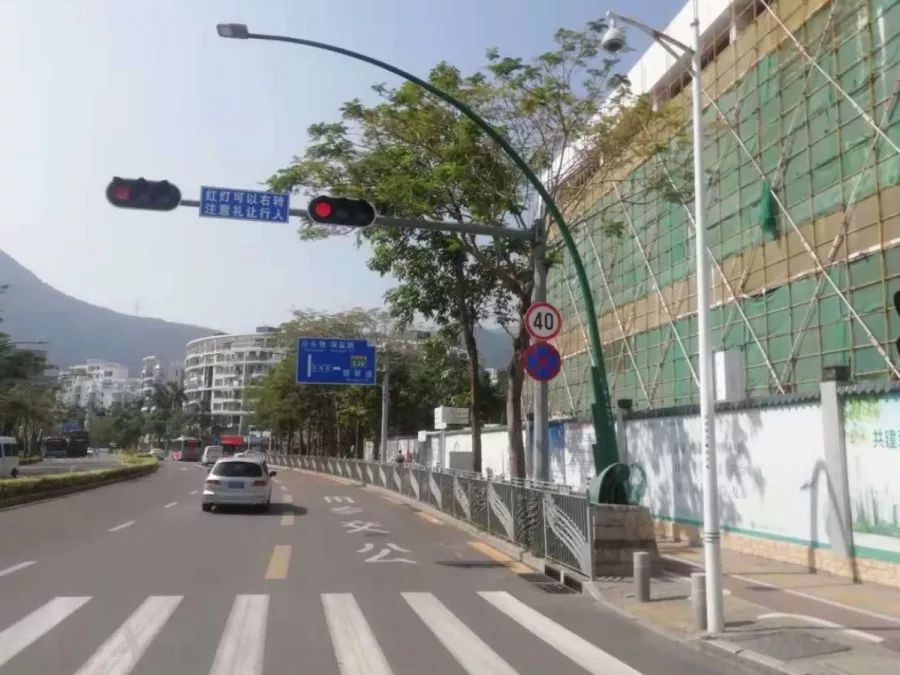 多桿合一