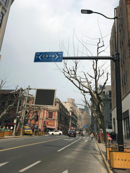 多桿合一