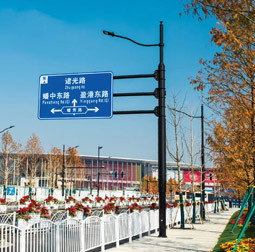 多桿合一