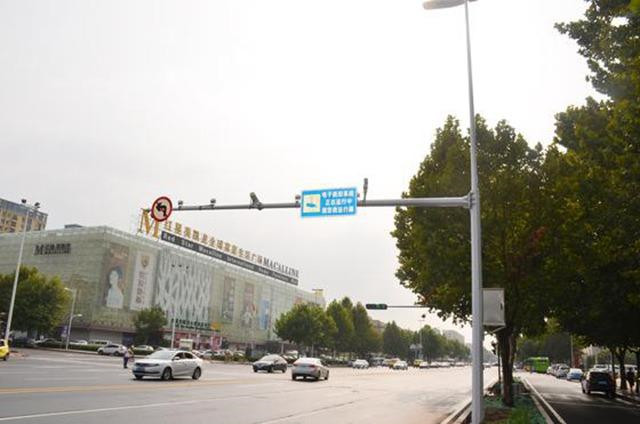 多桿合一