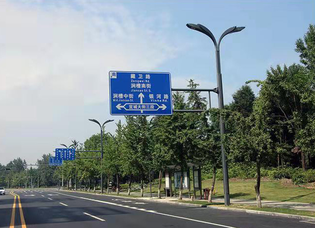 多桿合一