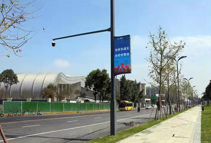 多桿合一